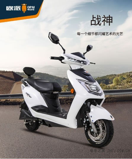 榮獲一級(jí)電摩資質(zhì) 歐派電動(dòng)車以卓越品質(zhì)再獲國家標(biāo)準(zhǔn)權(quán)威認(rèn)可