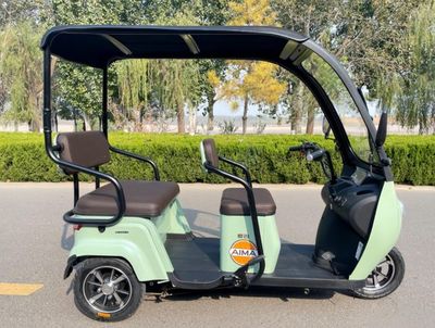 愛瑪推出新一代電動(dòng)三輪車 自帶雨棚，動(dòng)力續(xù)航雙升級(jí)，打造接娃代步新選擇