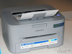 驚現(xiàn)高端產(chǎn)品 三星中國論壇辦公設(shè)備多圖賞（第3頁 家用電器篇）