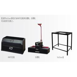 北京市一體機辦公設備批發、供應與廠家直連 高效通訊設備賦能現代辦公