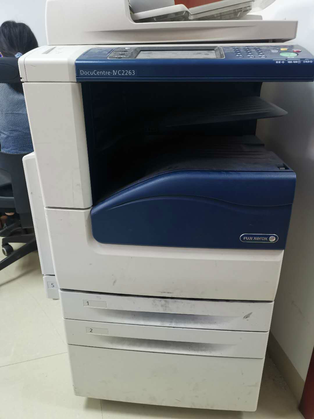 關于一批報廢電腦、打印機等辦公及通訊設備整體轉讓項目的交易公告