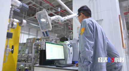 邁入“萬(wàn)億俱樂部”！老工業(yè)城的綠色蝶變 煙臺(tái)以新材料技術(shù)推廣服務(wù)開辟新賽道