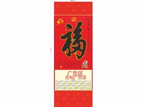 全球書籍出版物供應(yīng)與進(jìn)口全攻略 商務(wù)部批發(fā)與跨境電商新趨勢(shì)